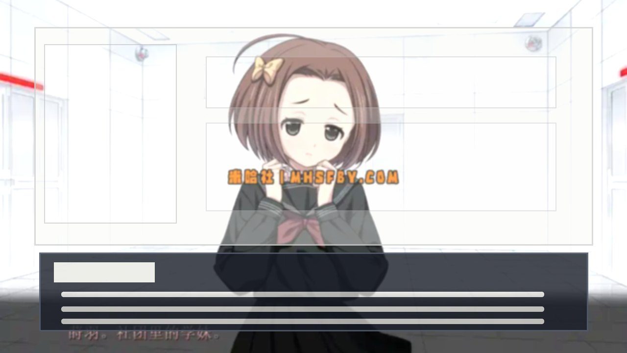 乐园之扉 版本内容 资料图 7