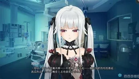 美少女万华镜 实机画面 玩法截图