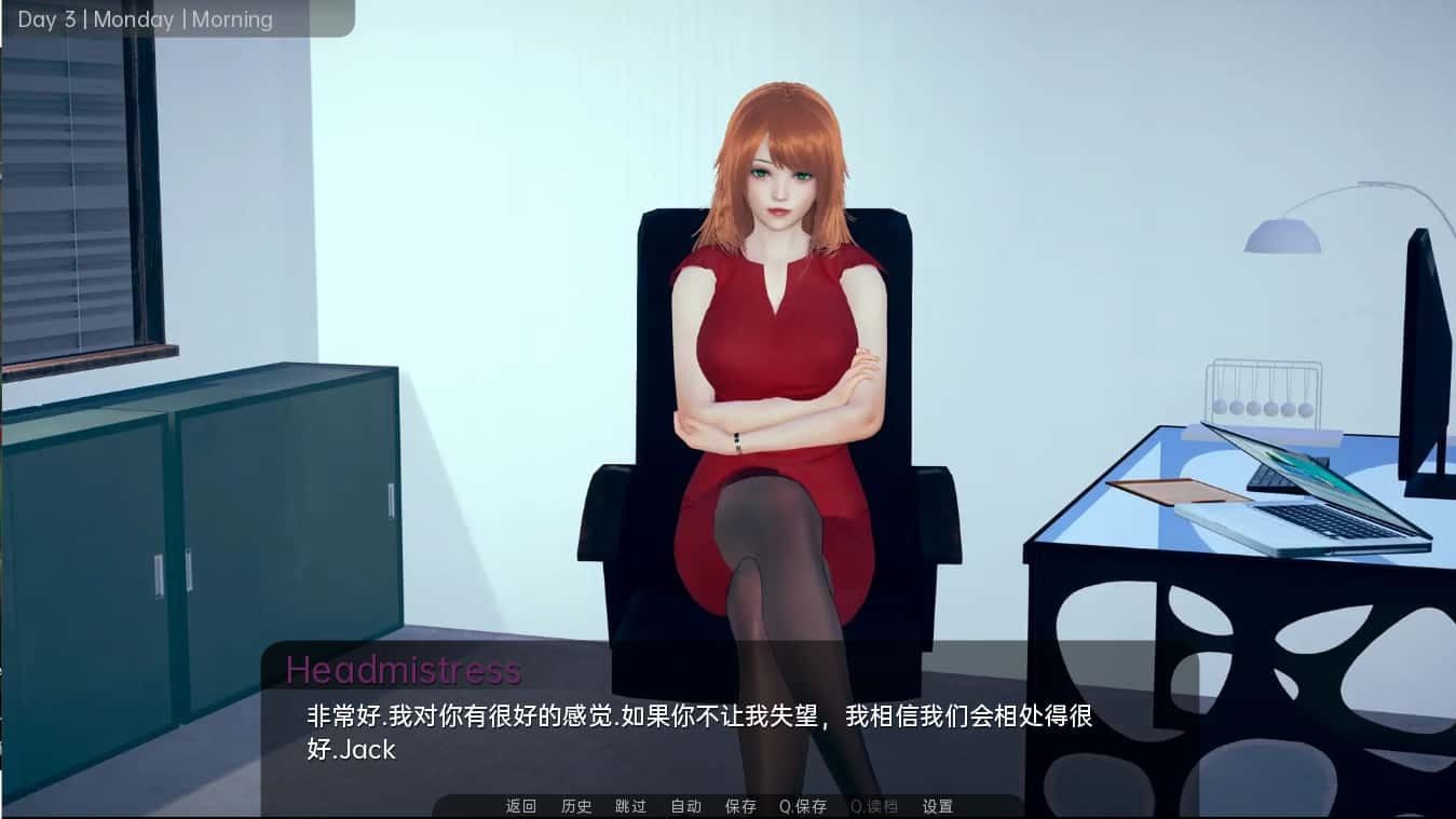 舒适咖啡厅_Cosy Cafe 攻略要点 专题图 6