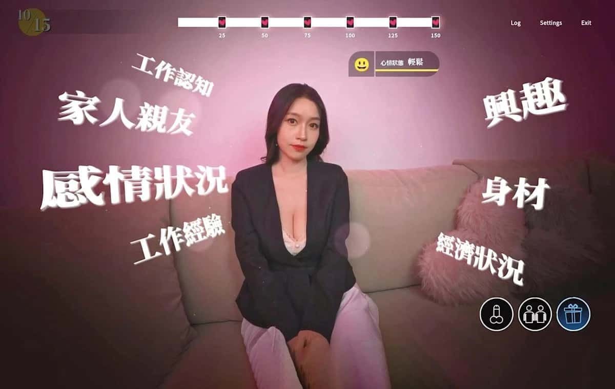 这个面试有点硬 (3) 玩法展示 预览图 1