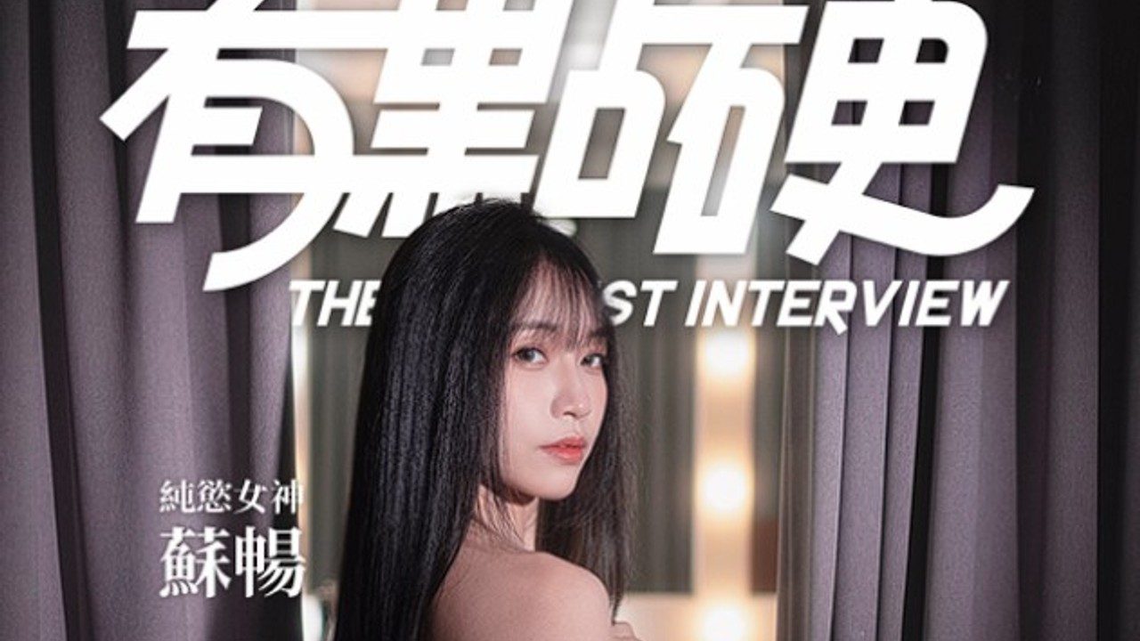 这个面试有点硬 (3) 剧情分支 玩法截图 3