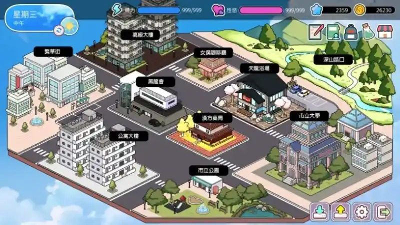 背德浴场 背德浴场游戏论坛 中文版交流与玩法心得 封面图