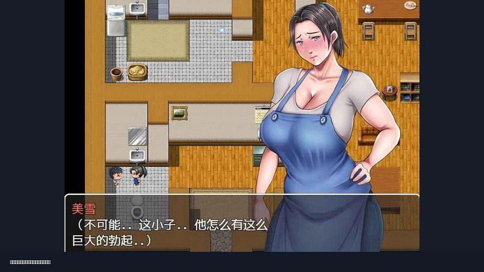 我妈妈跪地道歉的那一天 玩法展示 页面配图 3