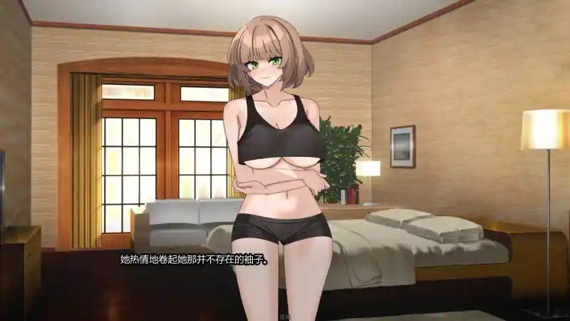 边缘:终极版 攻略要点 画面 8