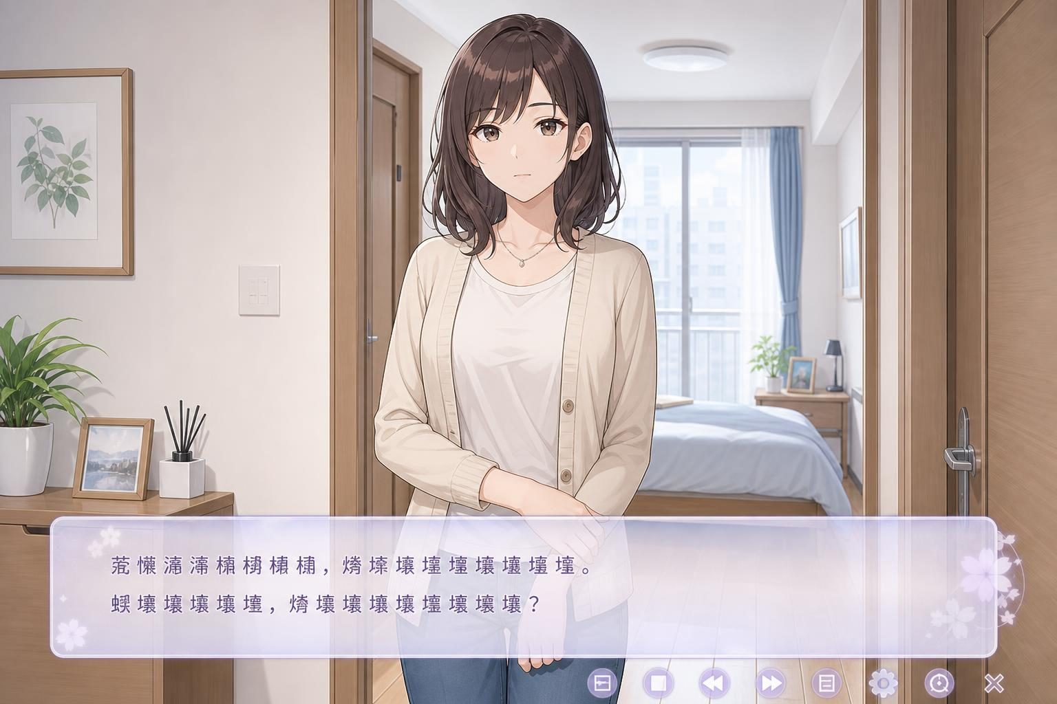 边缘:终极版 角色路线 内容截图 2