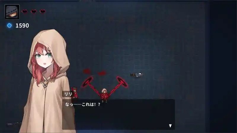 被囚禁的莉莉 场景演出 内容截图 6