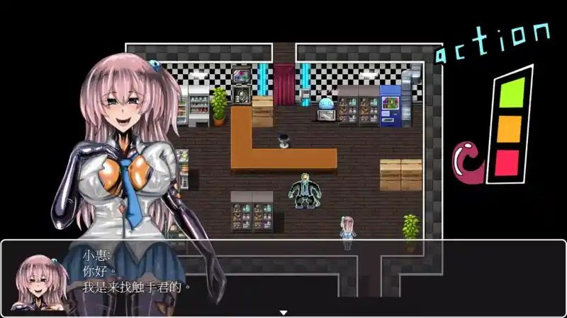 乳胶魔塔MotaofLatex版 任务推进 场景图 1
