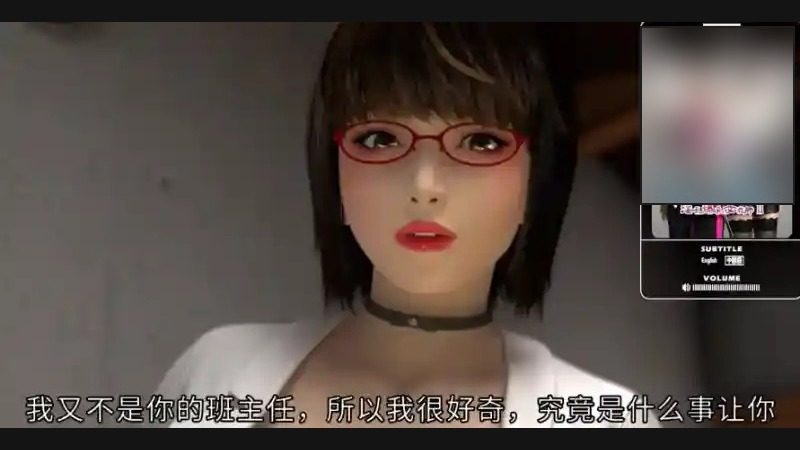 禁忌咒语II 章节事件 资料图 3