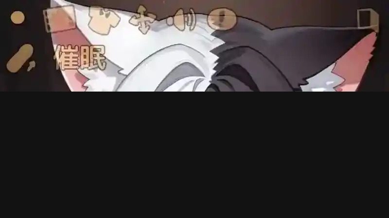 欢迎来到莉露卡的魔术秀！正式版 章节事件 展示图