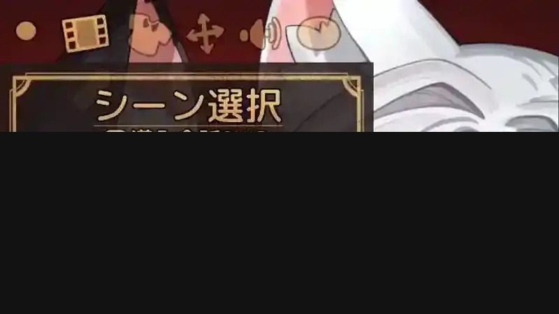 欢迎来到莉露卡的魔术秀！正式版 实机画面 页面配图 1